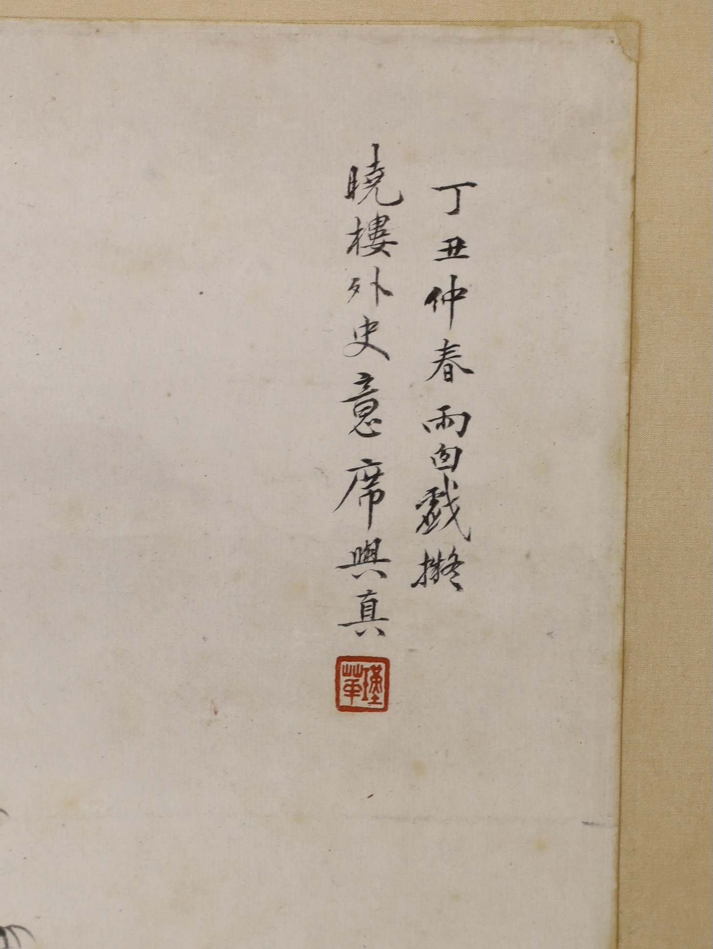 Chinese School, early 20th century, Lady in a winter landscape, ink and colour on paper, inscribed, 27 x 39cm